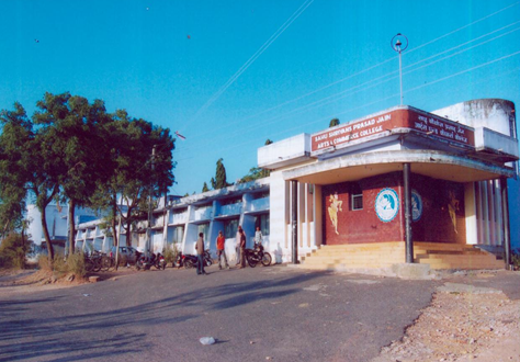 SSP Jain college